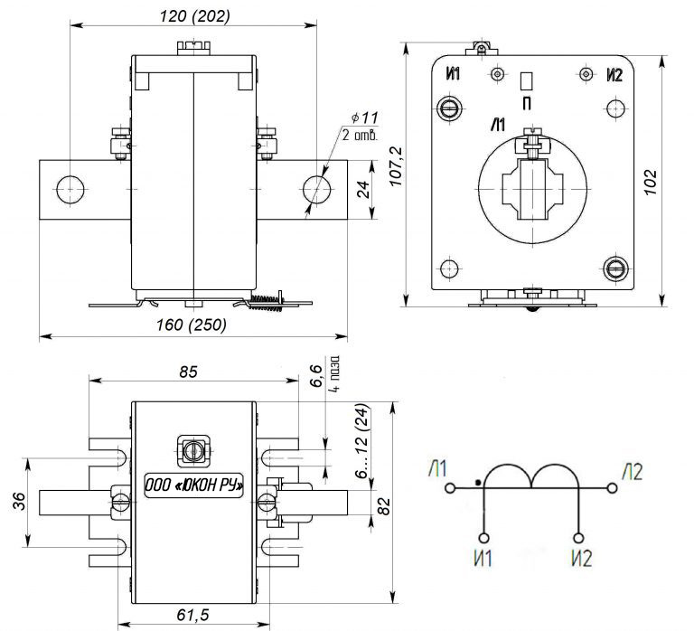 Трансформаторы тока ТШП-Н-0,66